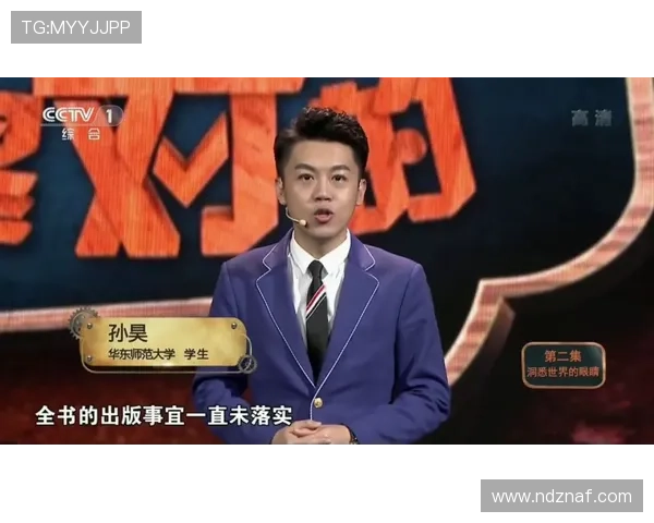 5.28起 主角 高开低走 刘红兵成后半部唯一亮点,秦腔舞台能否救场 _朱继儒_观众_易青娥